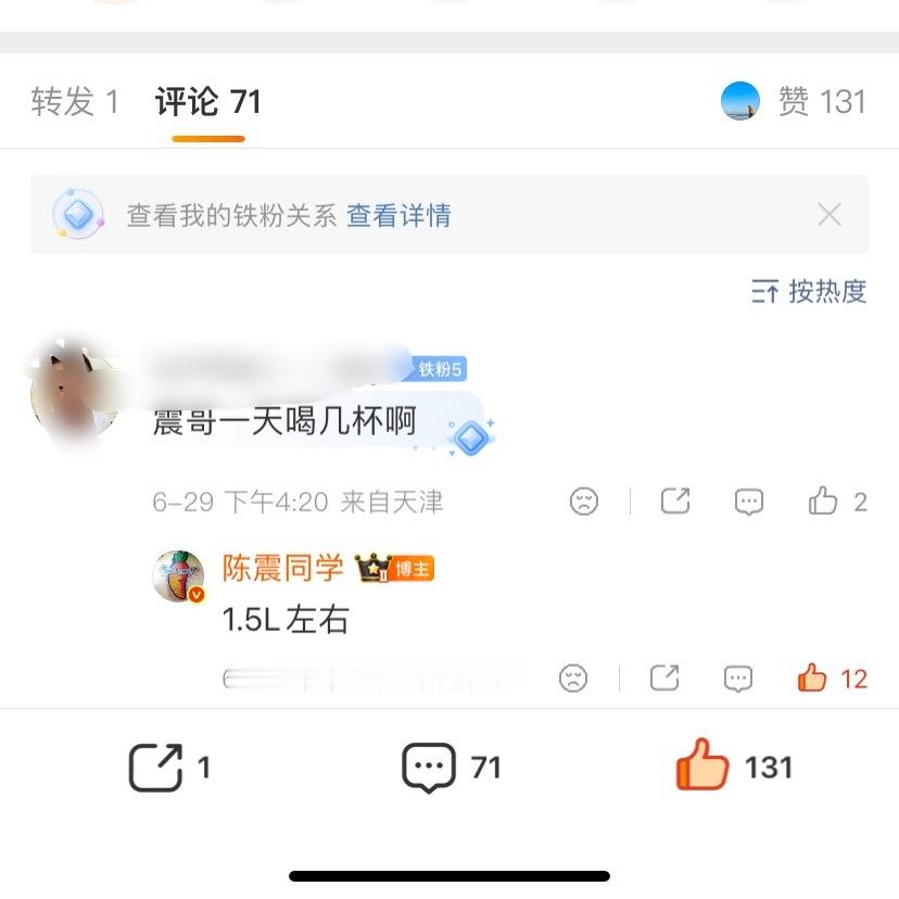 戒掉咖啡后我的身体变化震哥一天喝1.5L的咖啡这尿尿都得咖啡味吧……这一天咖啡摄
