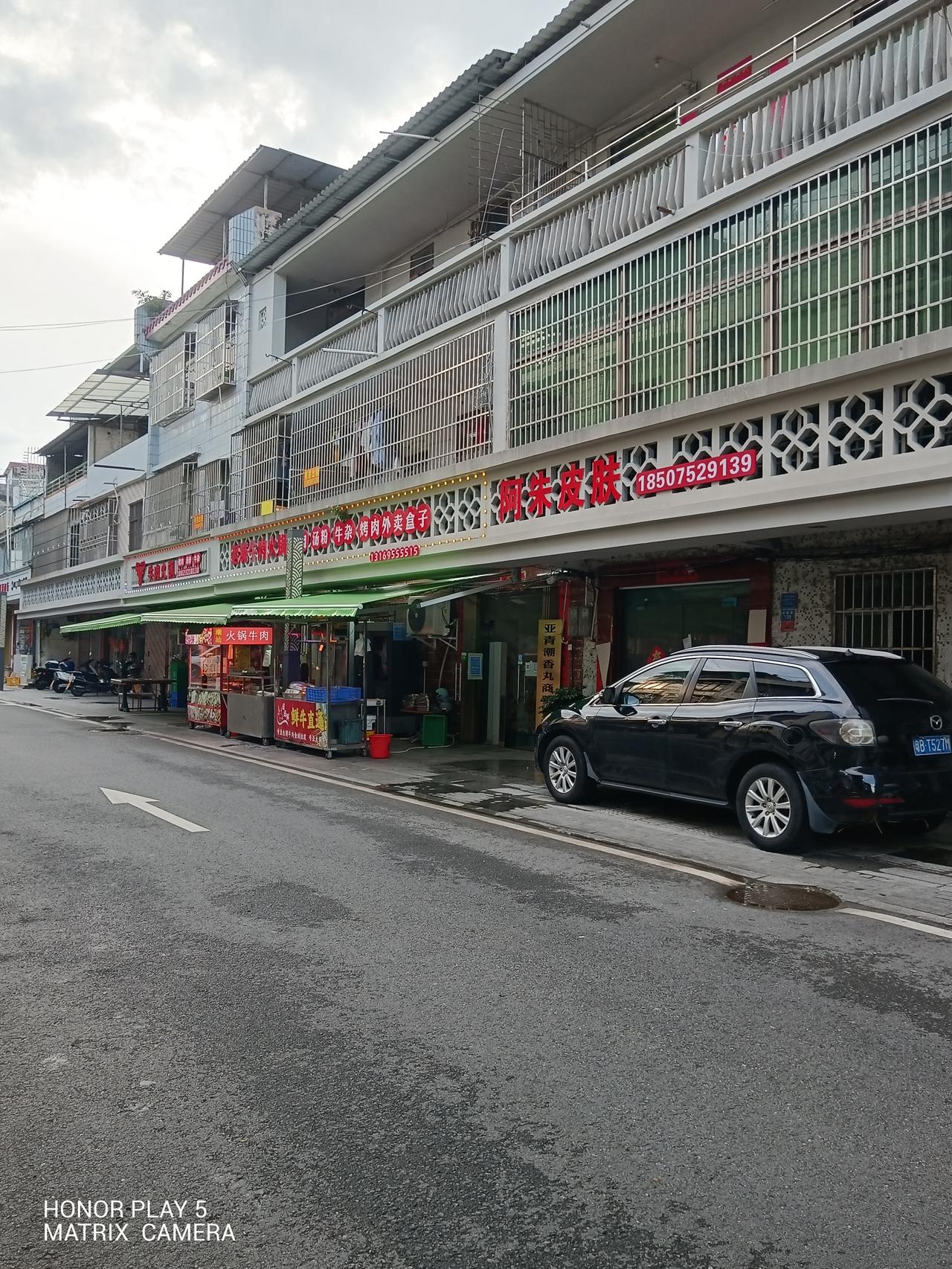 如果LV告这些业主侵权，苏州法院会不会把这些房子判给它啊？如果会，那么LV在中国