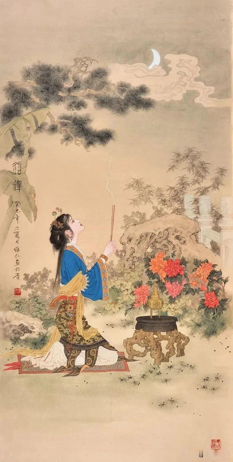 《四美图》这样画变得靓丽了，有人说像网红脸，这倒不至于。项维仁的《四美图》在传统