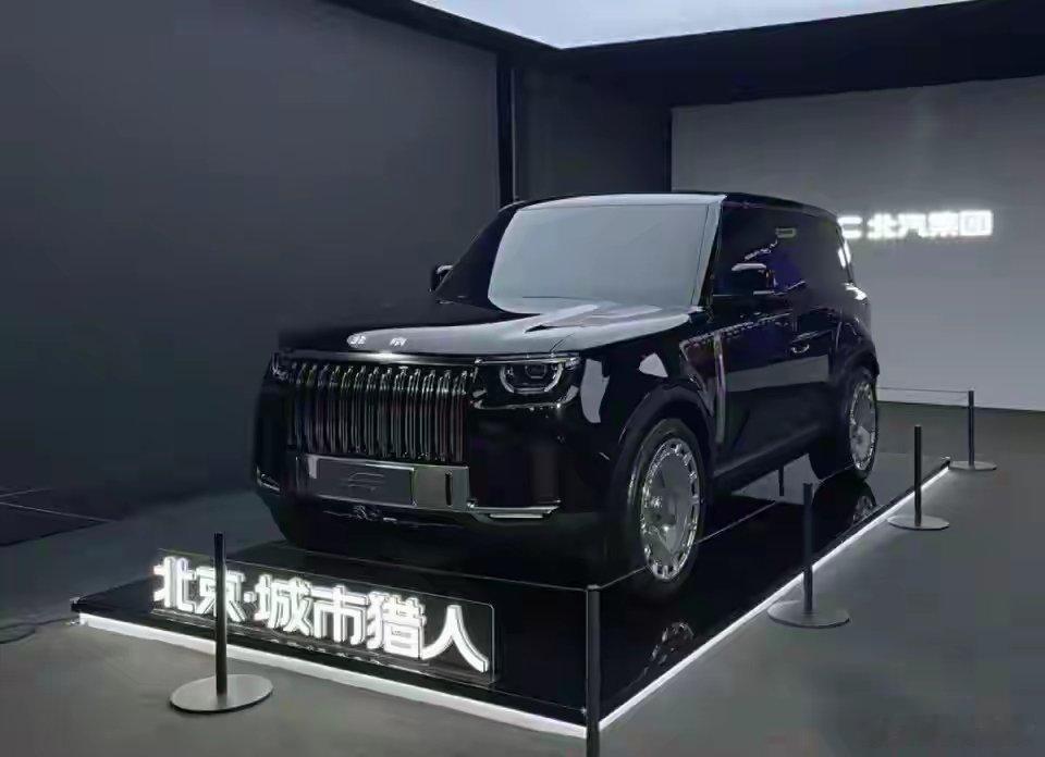 确实有点太像，怎么都一窝蜂的模仿路虎呢为什么？ 