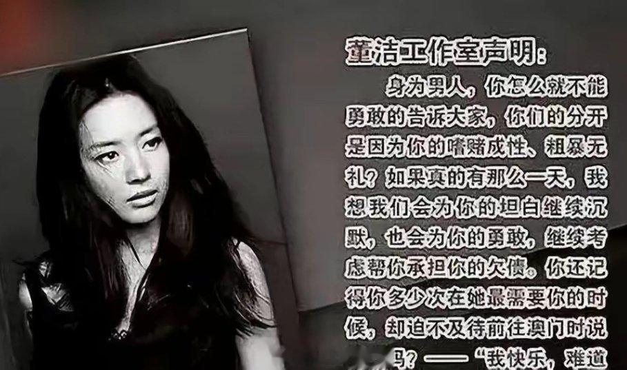 #性同意没有模糊的界限#首先，这是电视剧里发生的剧情，当成社会事件一样去讨论合适