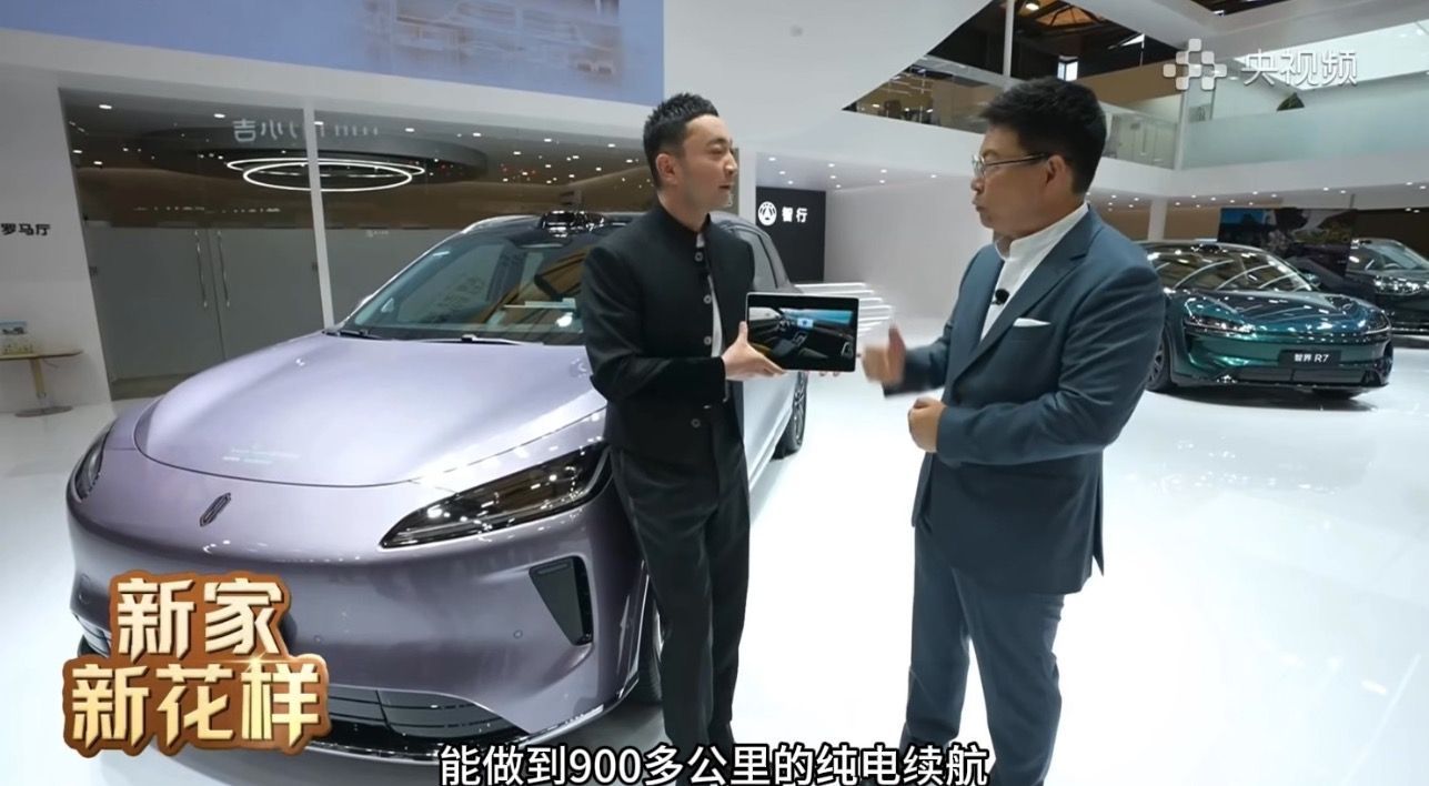 谁说轿跑只能看颜值？尚界Z7这波直接用科技实力鲨疯了！余承东曝尚界Z7续航达90