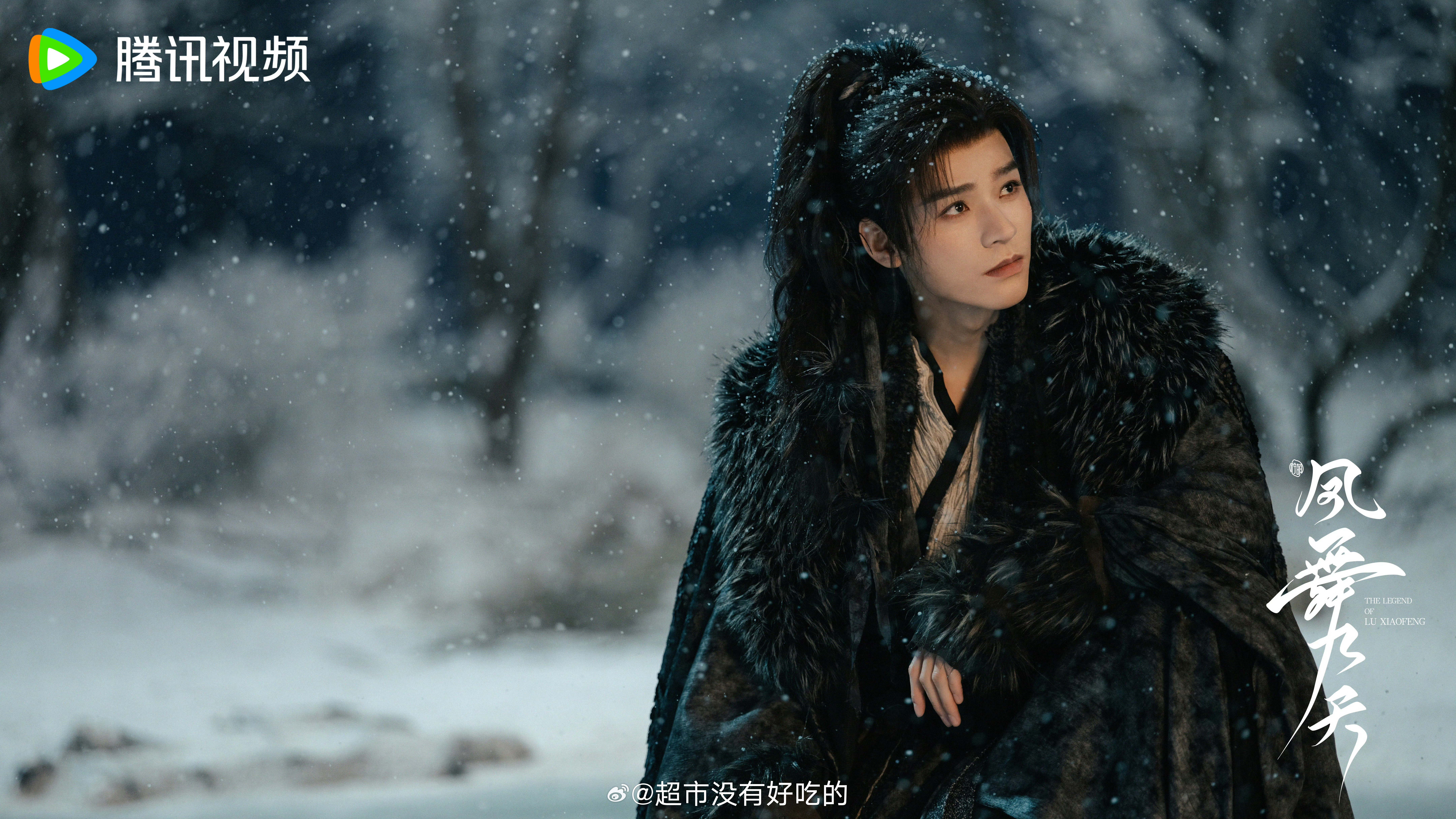 龚俊《凤舞九天》唯一领衔官宣全阵容龚俊唯一领衔主演，真大男主期待陆小凤龚俊龚俊
