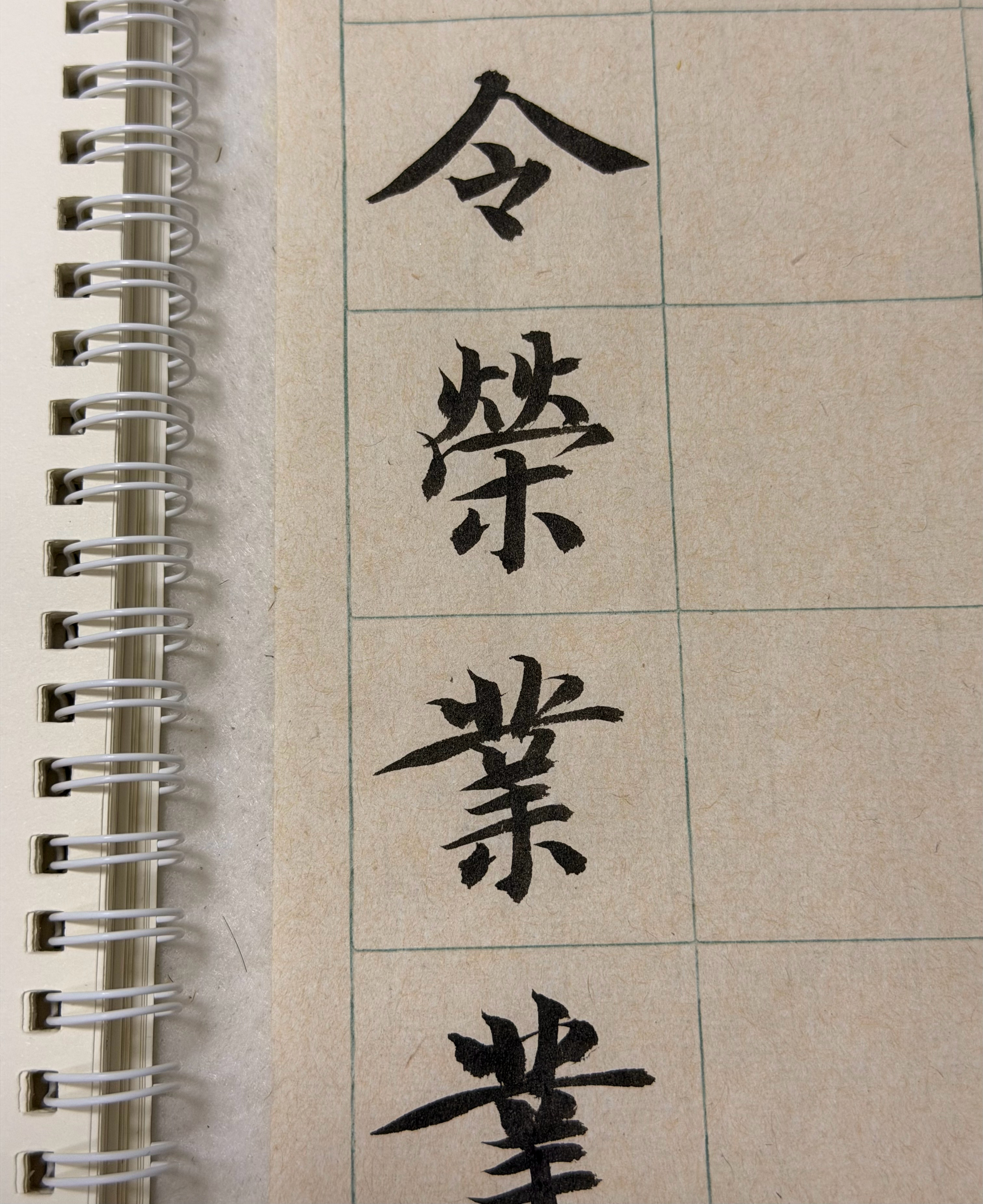 今年已过半，两件事情都坚持下来了！ 