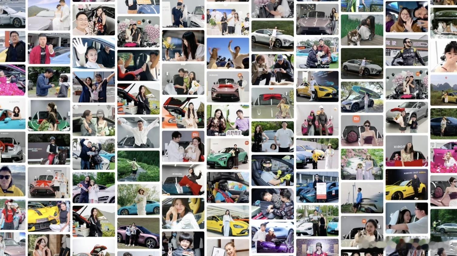 眼里有光满眼就都是光我感觉这50万辆，根本不是冰冷的数字。经常能看到情侣开它领证