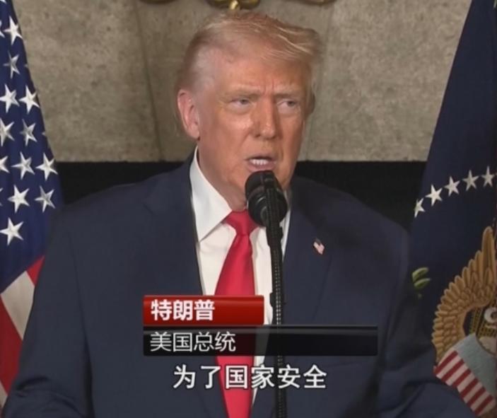 伊朗的援助到了！特朗普马上改策略，他知道：再这样下去，中国将不战而胜。

最近国