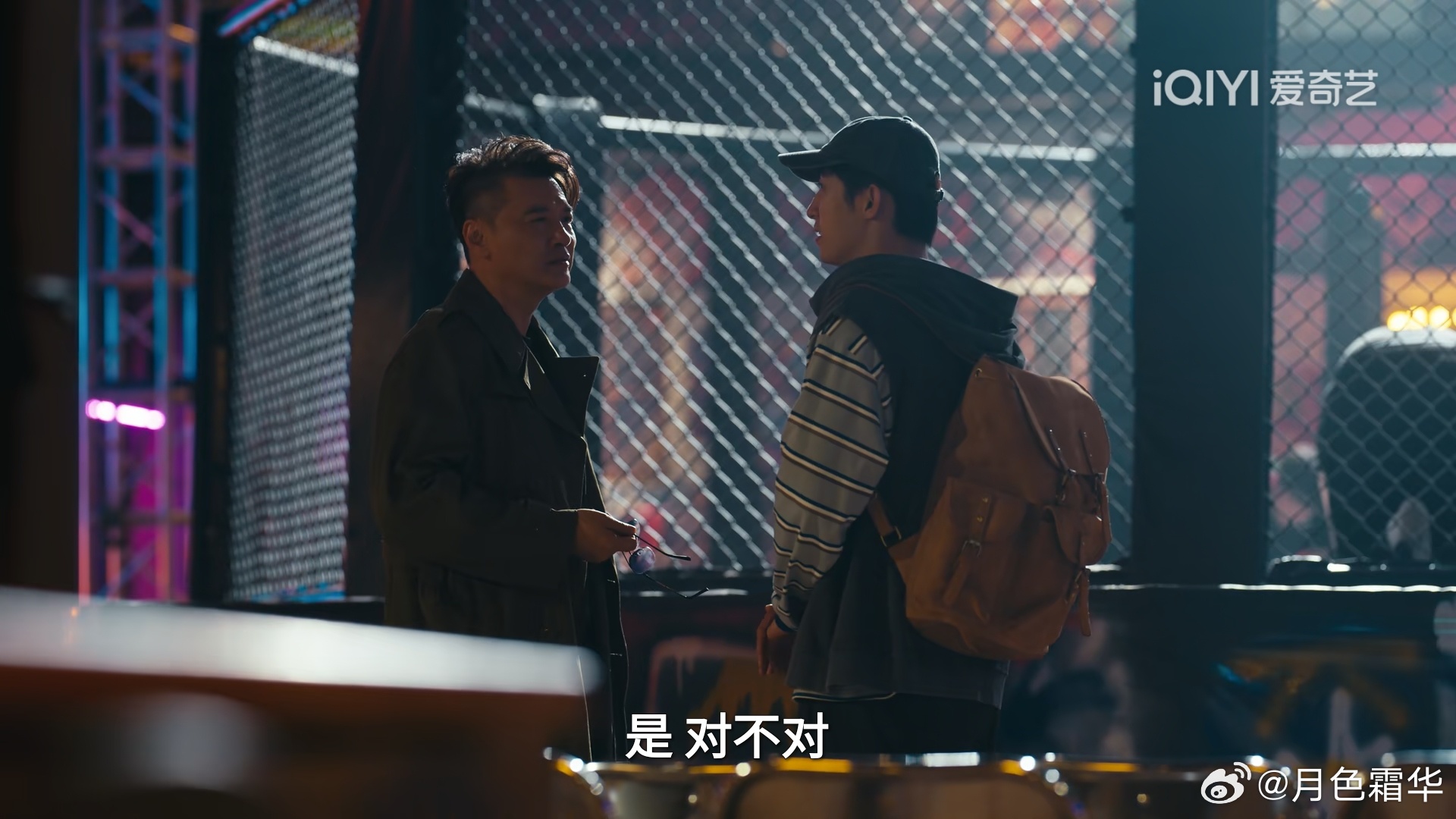 电视剧岁月有情时黄景瑜张小满 第21集，侯爵他爸来了，他开始还没坑小满，就是老乡