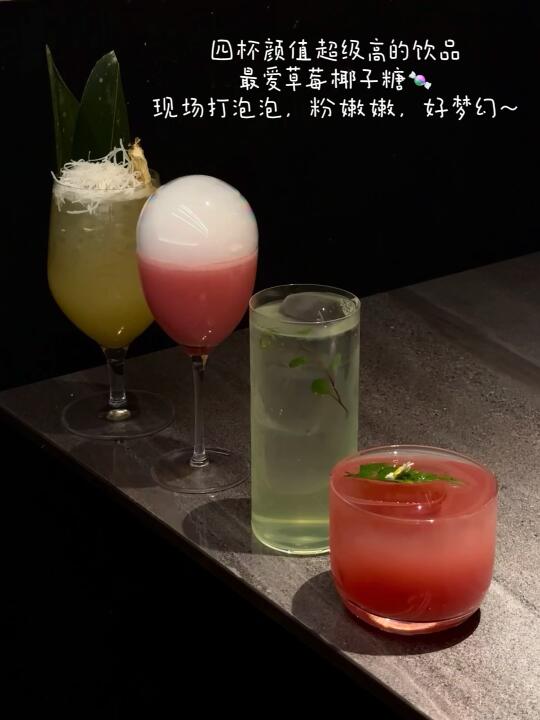 南京首家！！云贵川bistro！！