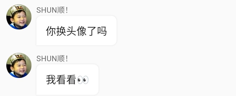 占有欲大爆发了他😳  专栏 · 泡泡🫧