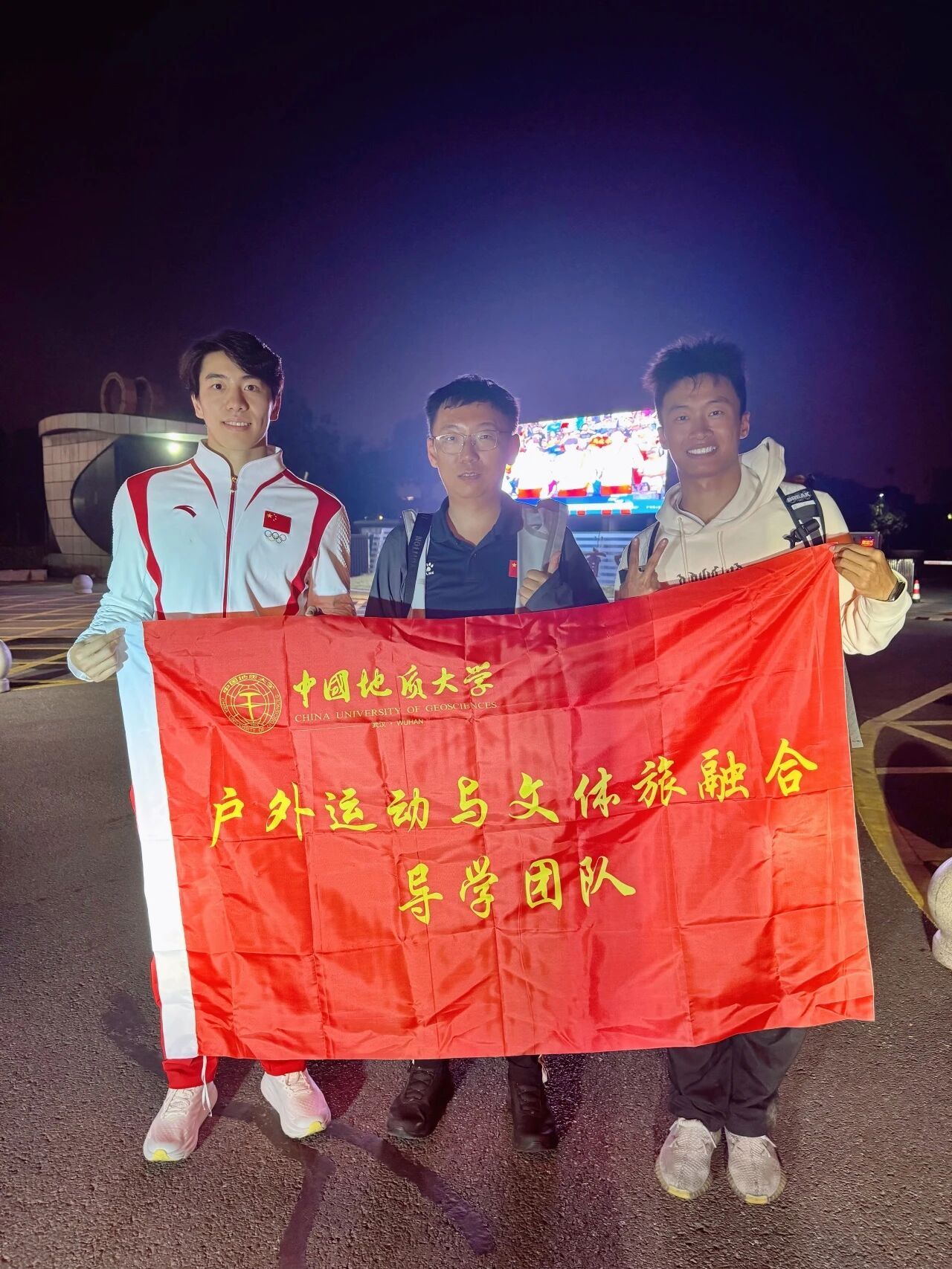 孙佳俊 好骄傲吧～ 