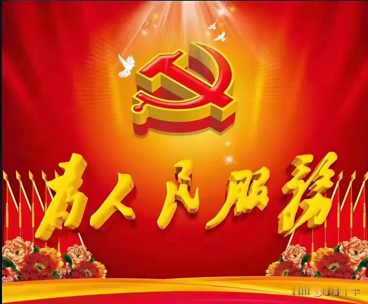 30年前职工月收入大概在60元左右。