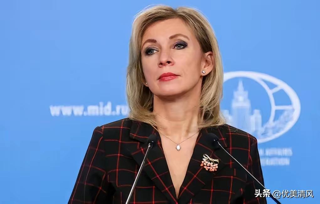 俄罗斯外交部宣布重要决定：关闭波兰驻伊尔库茨克总领馆！背后暗潮涌动，究竟为何？当