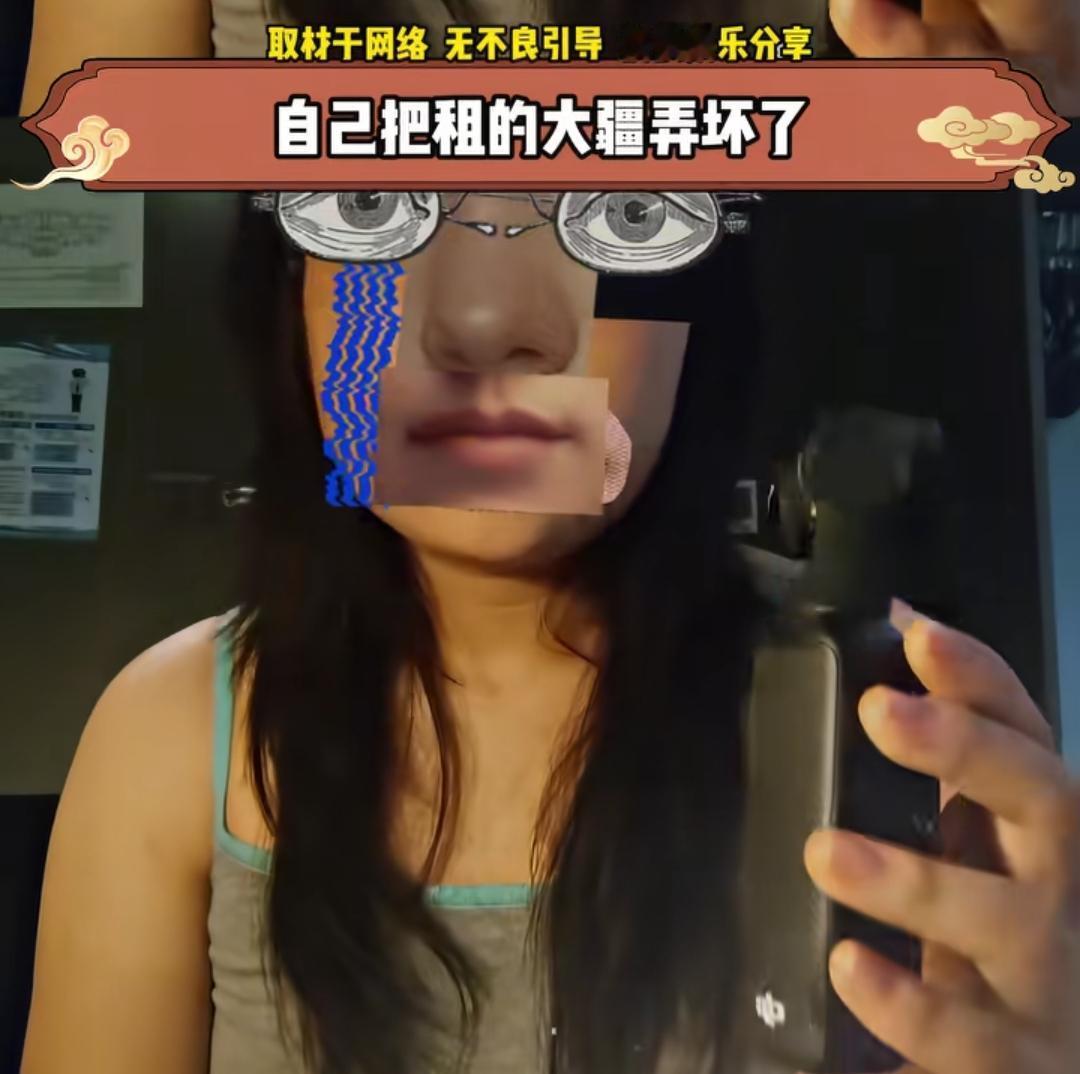 用爸妈血汗钱，
租大疆看演唱会，
转头嫌弃爸妈是工薪阶层的。
花4千，租了台大疆