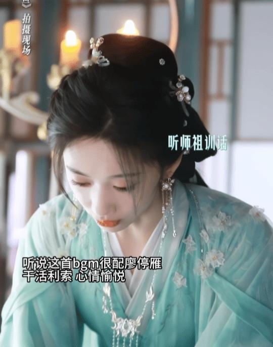 想到王影璐穿到仙界还要打扫就想笑王影璐演的廖停雁在仙界打扫的样子太有画面感了！没