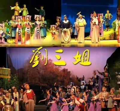 1992年，出演‘刘三姐’而走红的女明星，一年内身体交易上百次，敛财76万，不料