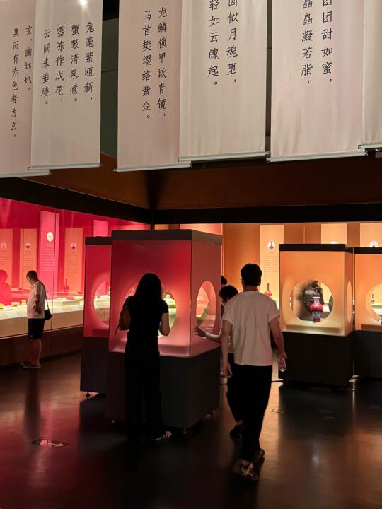 看展｜天青色等烟雨，而我在等你
