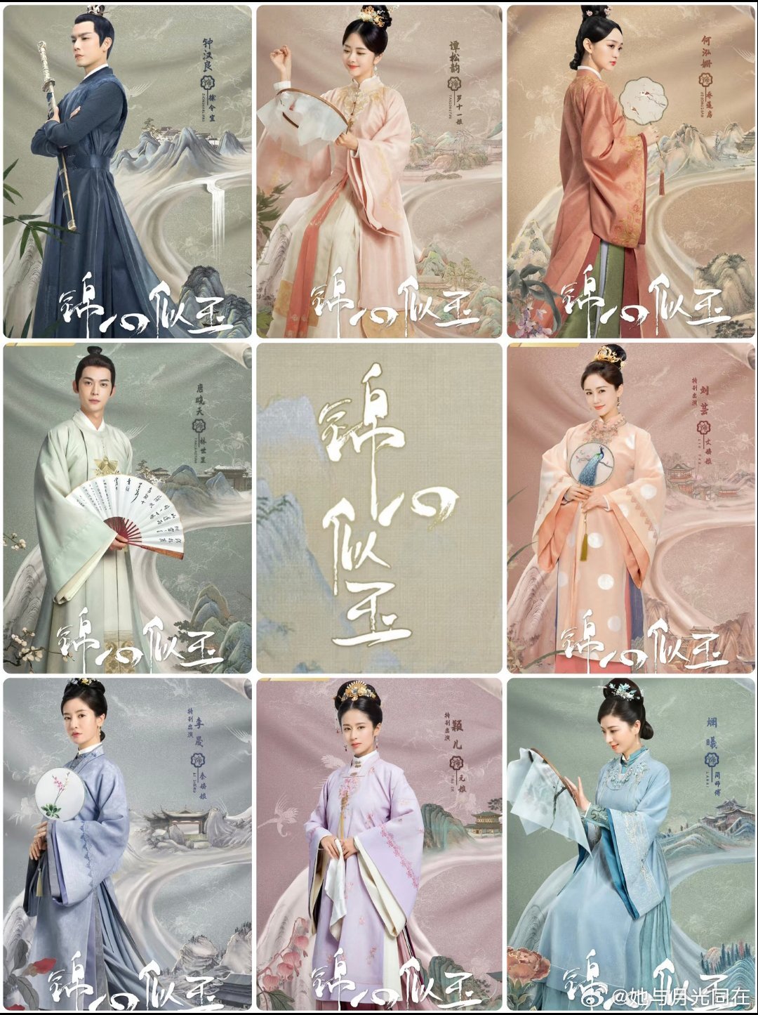 内娱抄烂女频文也写不出这种女主像《锦心似玉》这类宅斗剧里年长女性的核心任务永远是