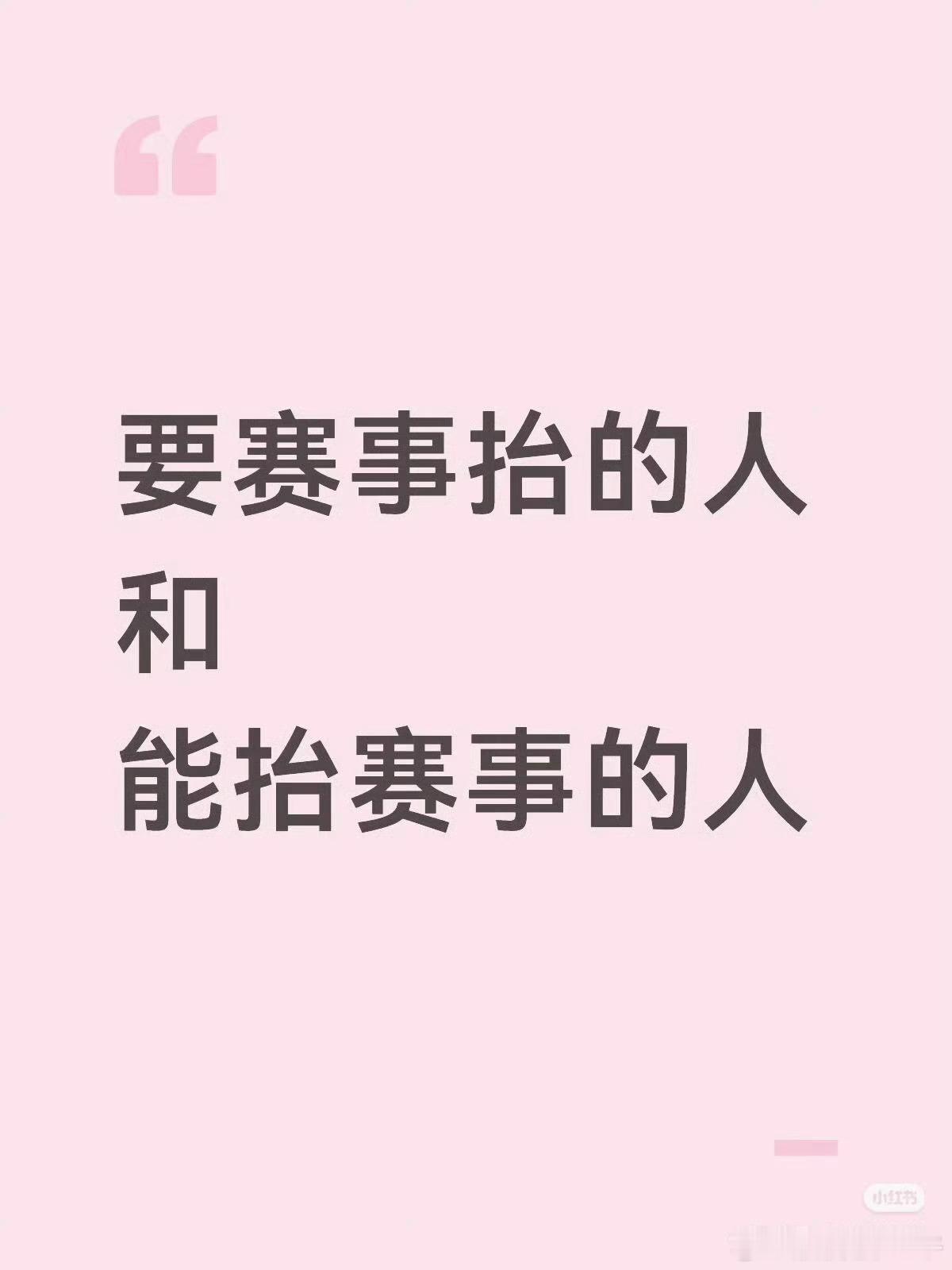 好图共享