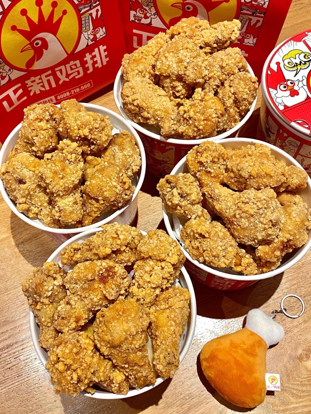 网友没骗我！2块多1个🍗金锤翅根好吃疯了！！！