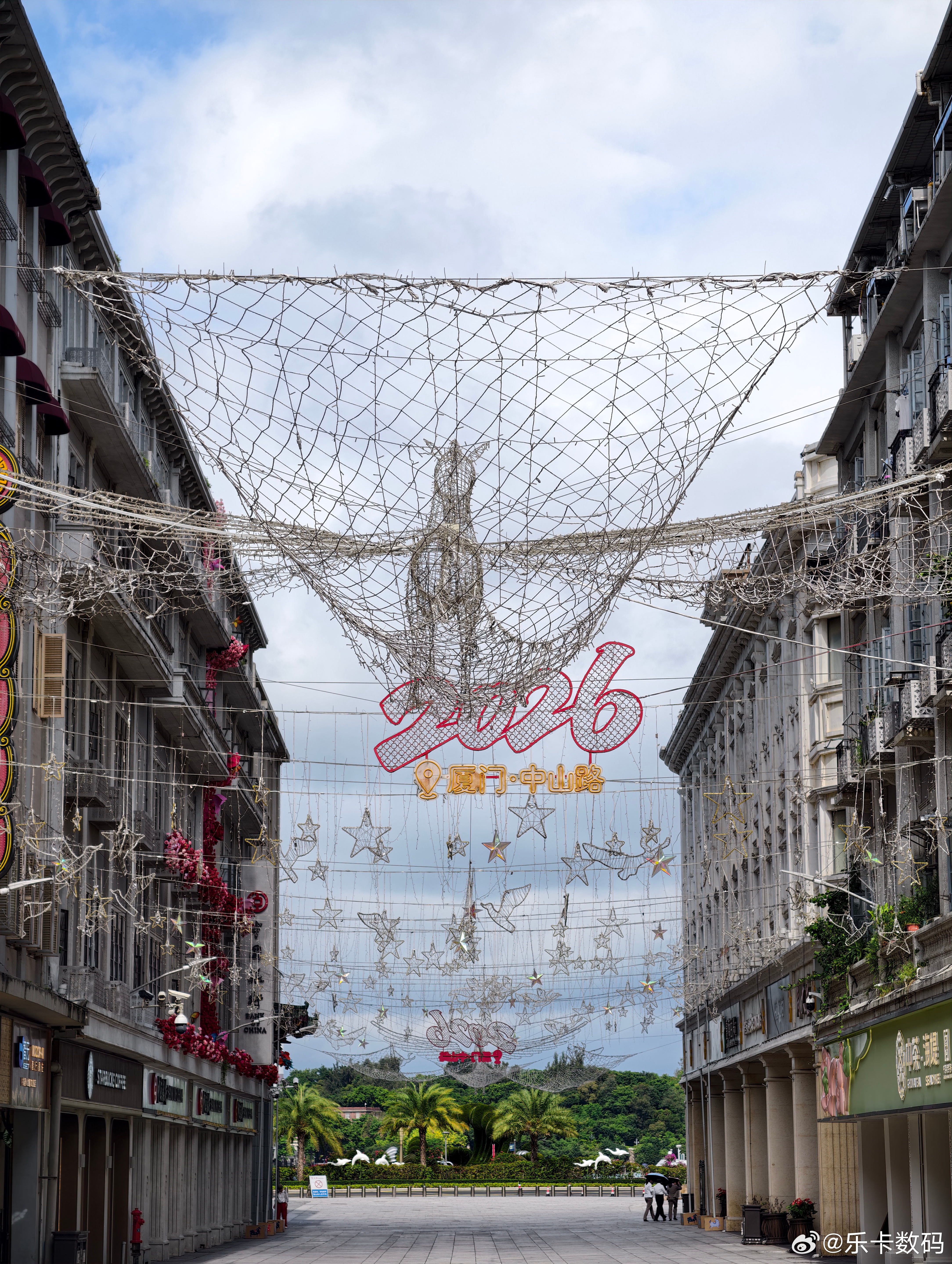 随手拍周三早上好 