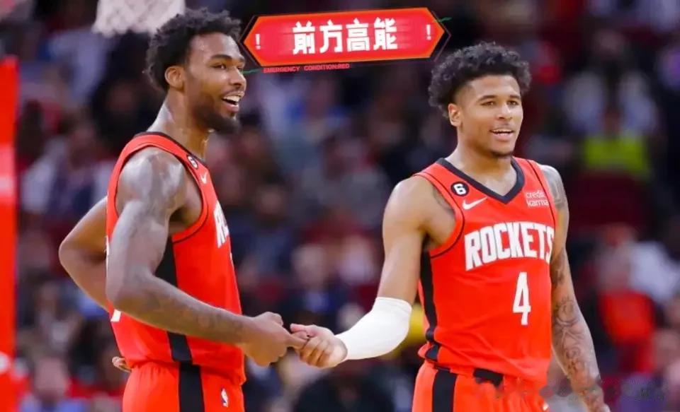  
北京时间8月3日NBA火箭队随队记者透露:球队在主教练乌度卡的安排下进行了一