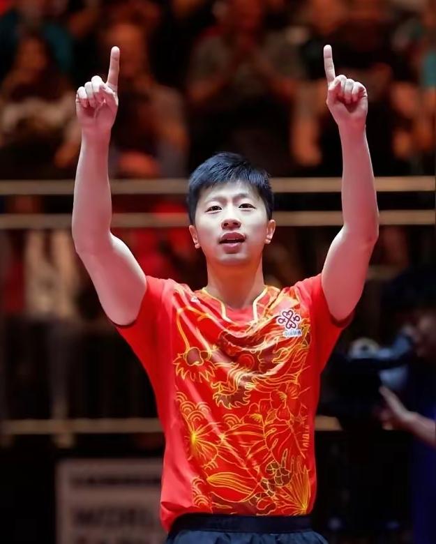 尘埃落定！近日，国际乒联在其成立百年庆典上正式宣布马龙成为乒坛历史上的 GOAT