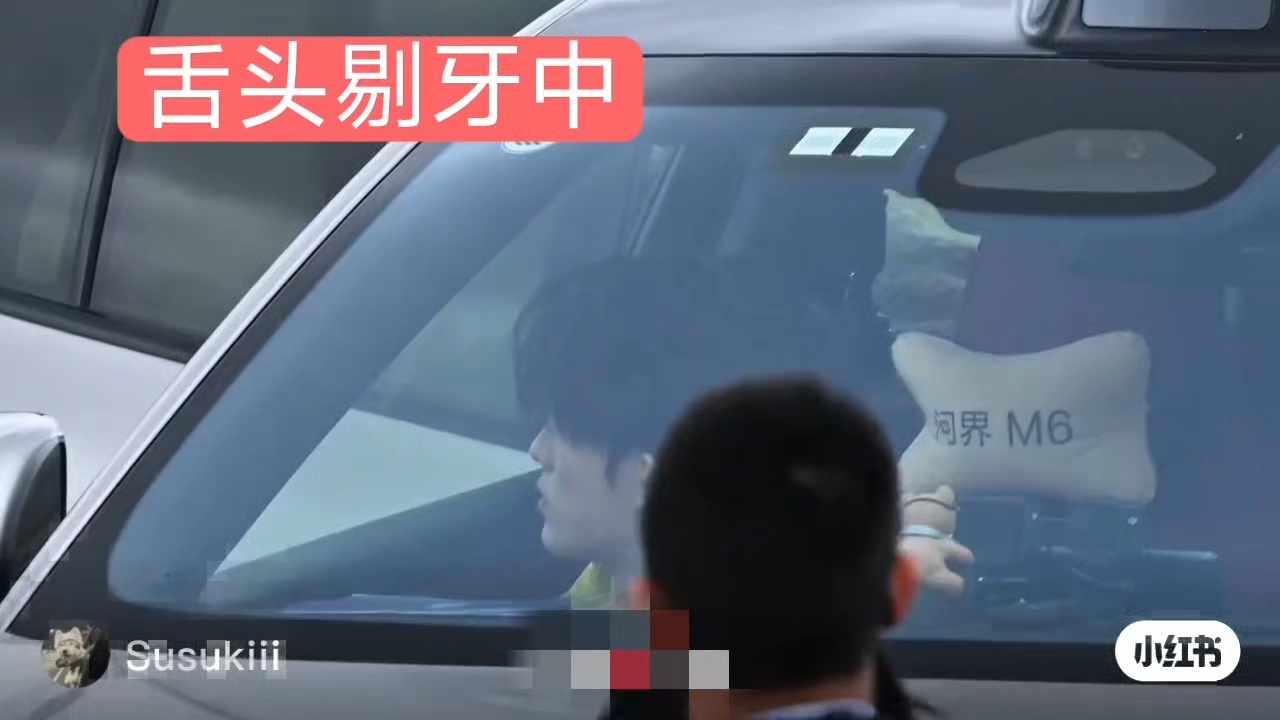 朱志鑫 超爷偷吃小零食实录 