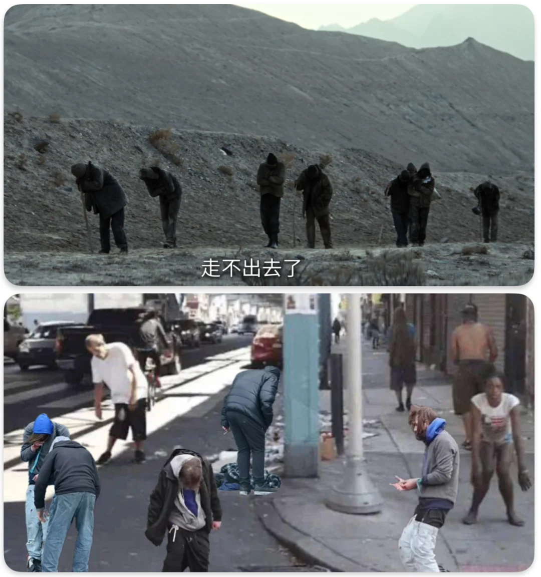 《生命树》有自己的费城——🌳无人区流窜的亡命之徒&🇺🇸费城肯辛顿大街的瘾君