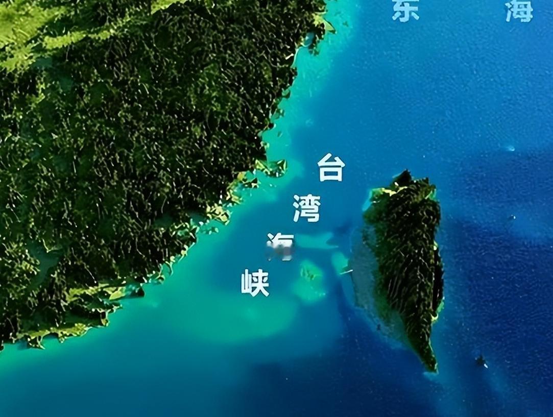 台海热闻刷屏！这3个真相，才是决定未来的关键
 
最近台海话题持续刷屏，从日舰穿