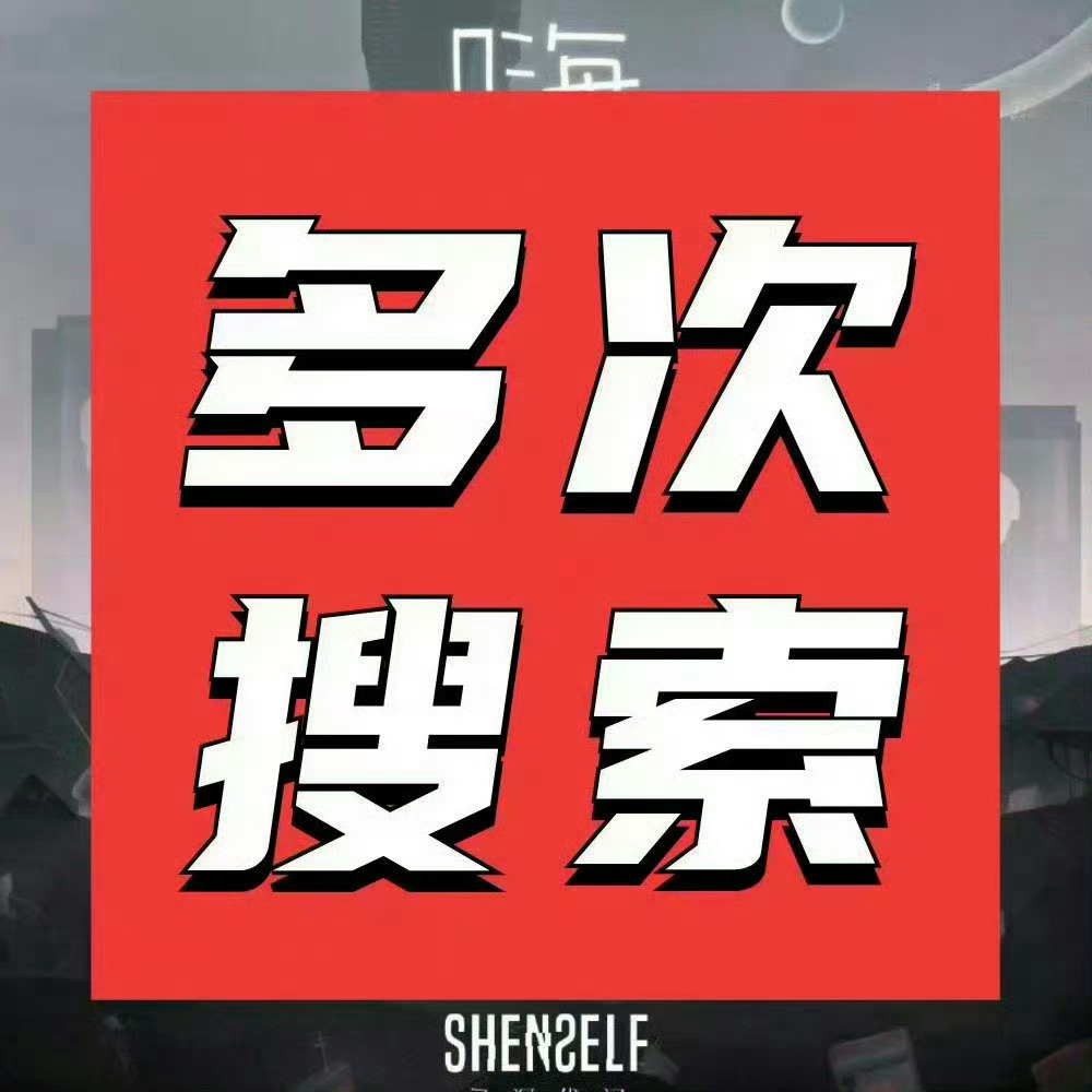 周深 📣今天上线的两首新歌飙升  📣今天上的两首新歌音源米米们都听了吗，记得