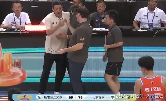 两连胜到手！北京首钢提前小组出线，赵睿带刀回归，张鹏珲一战成名！

CBA夏季联