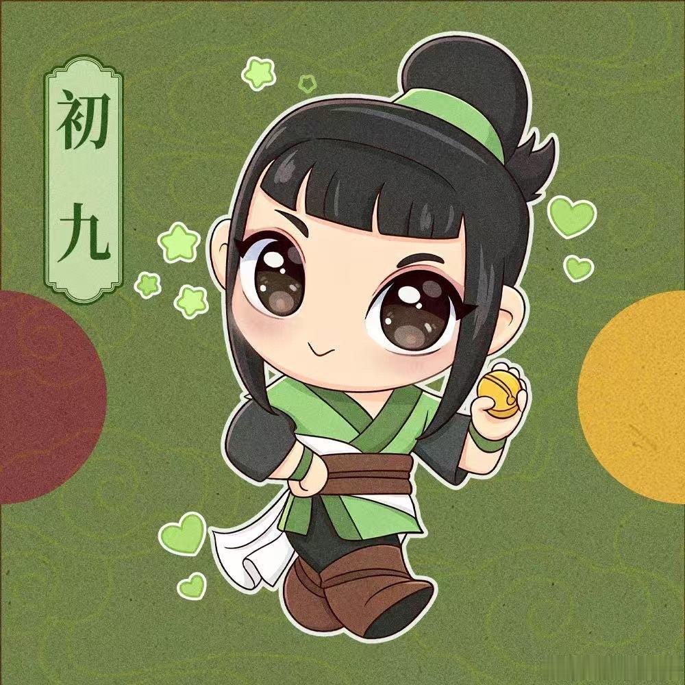 钟馗配音指导是姜sir那舒服了 段段配过狐妖小红娘，余师配过长月烬明，小胡配过双