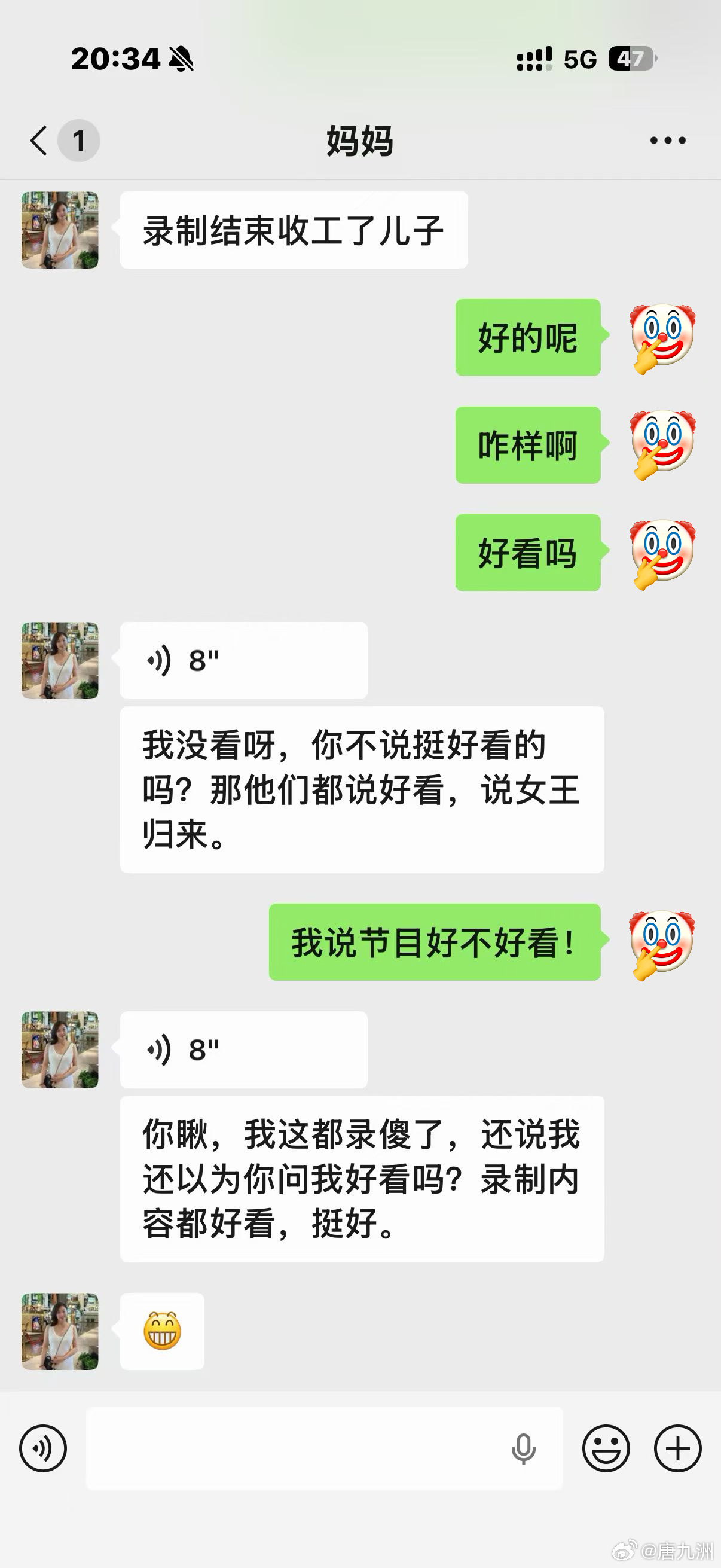 jo啊你这个头像…我笑晕了。 