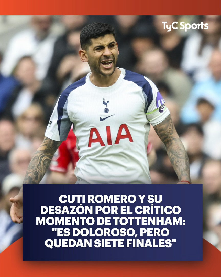 🇦🇷⚽ 热刺0-3惨败诺丁汉森林，距离降级仅差1分。库蒂·罗梅罗毫不掩饰对球