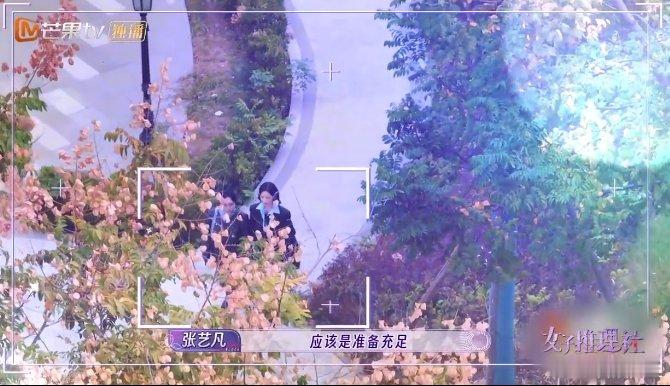 #李雪琴张艺凡演我上班状态#李雪琴张艺凡的上班模样，和我们打工人一模一样，对上班