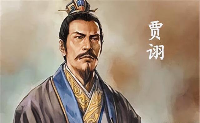 贾诩兵不血刃灭蜀的毒计，现在成美国杀手锏，瓦解了一个超级大国

“不战而屈人之兵