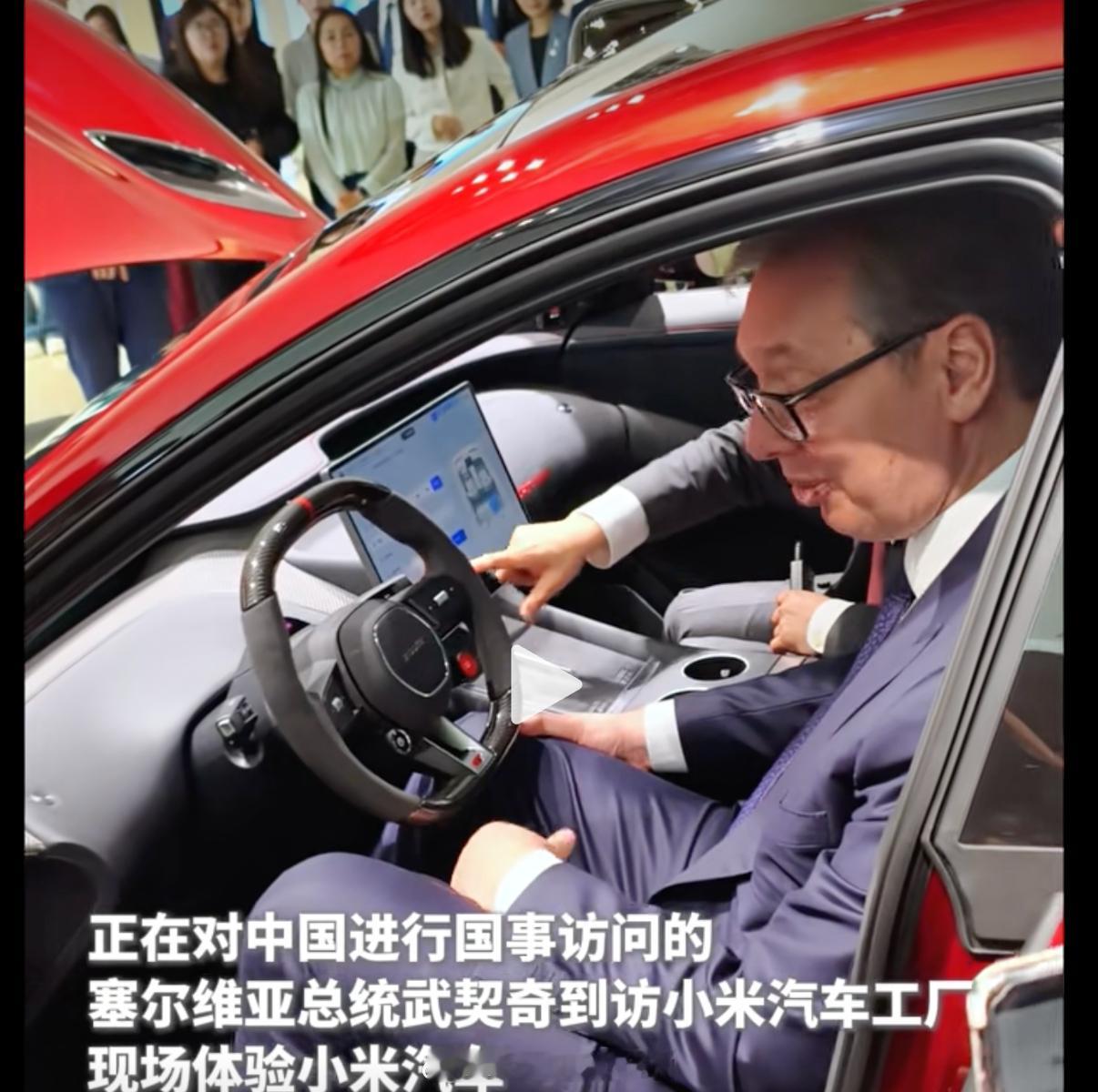 武契奇笑称买不起小米YU7GT武契奇开这个玩笑网感还蛮足的，不过这也说明了小米Y
