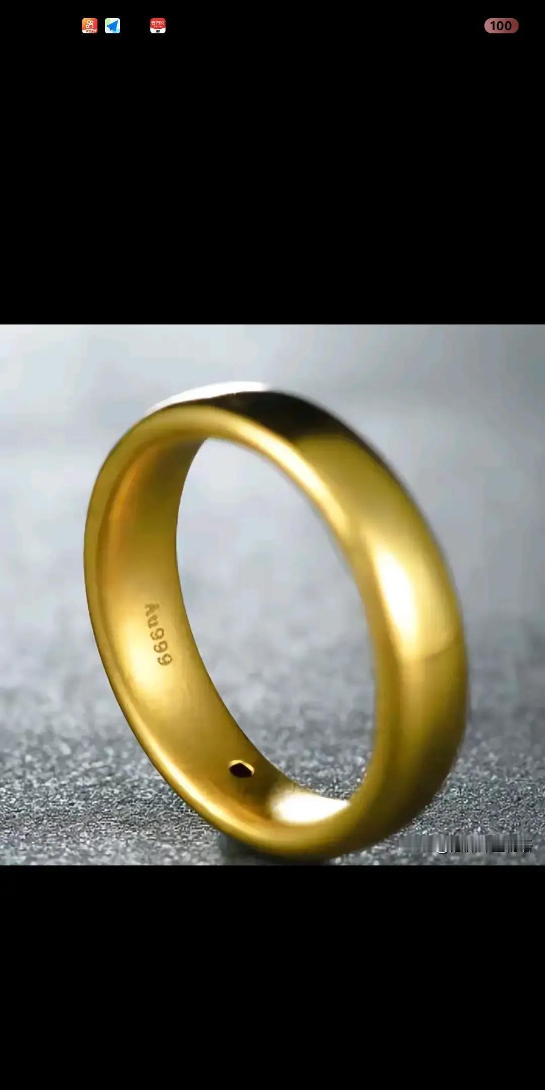 999一克？别眨眼，最后掏1300！
 
批发市场挂999，柜台小姐姐笑说工费另