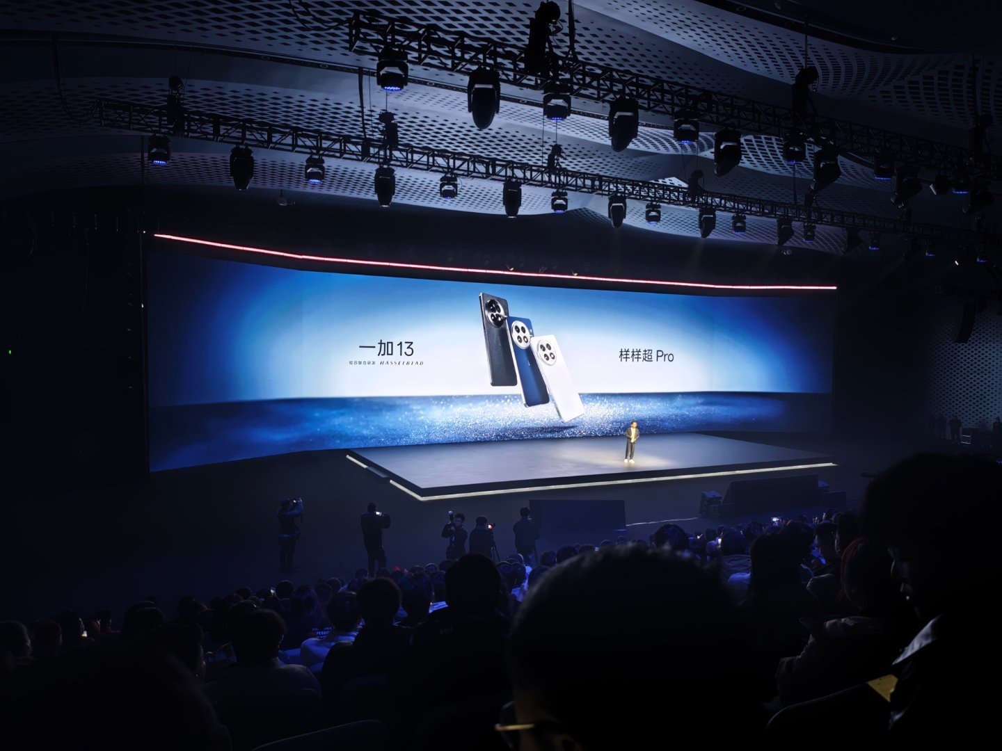 来辣，一加Ace5  
