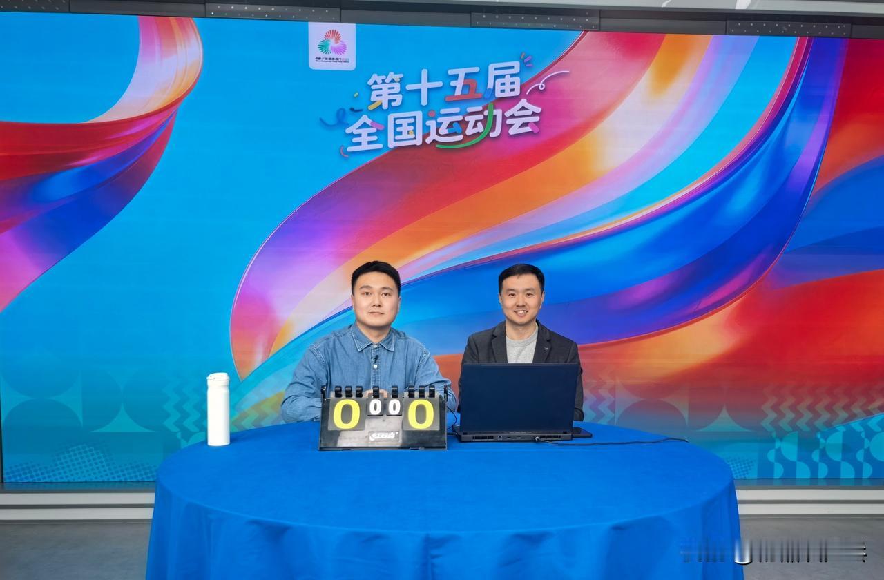 河北日报社旗下的纵览新闻网，“陪你看全运”，试水了一下[呲牙]