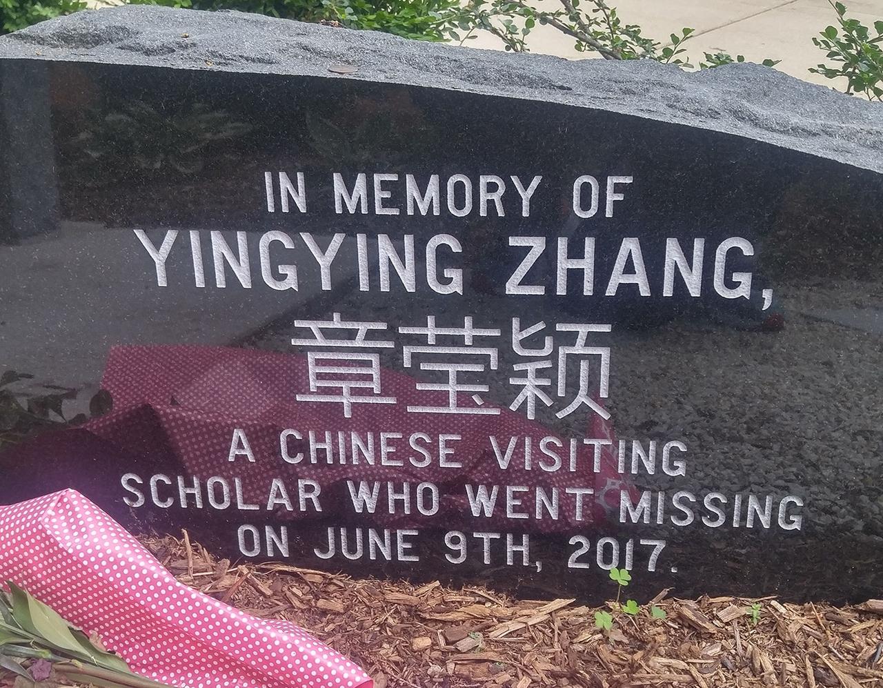 我为什么一直比较关注章莹颖案？
因为我是这个案件的“被警醒者”。

2017年我