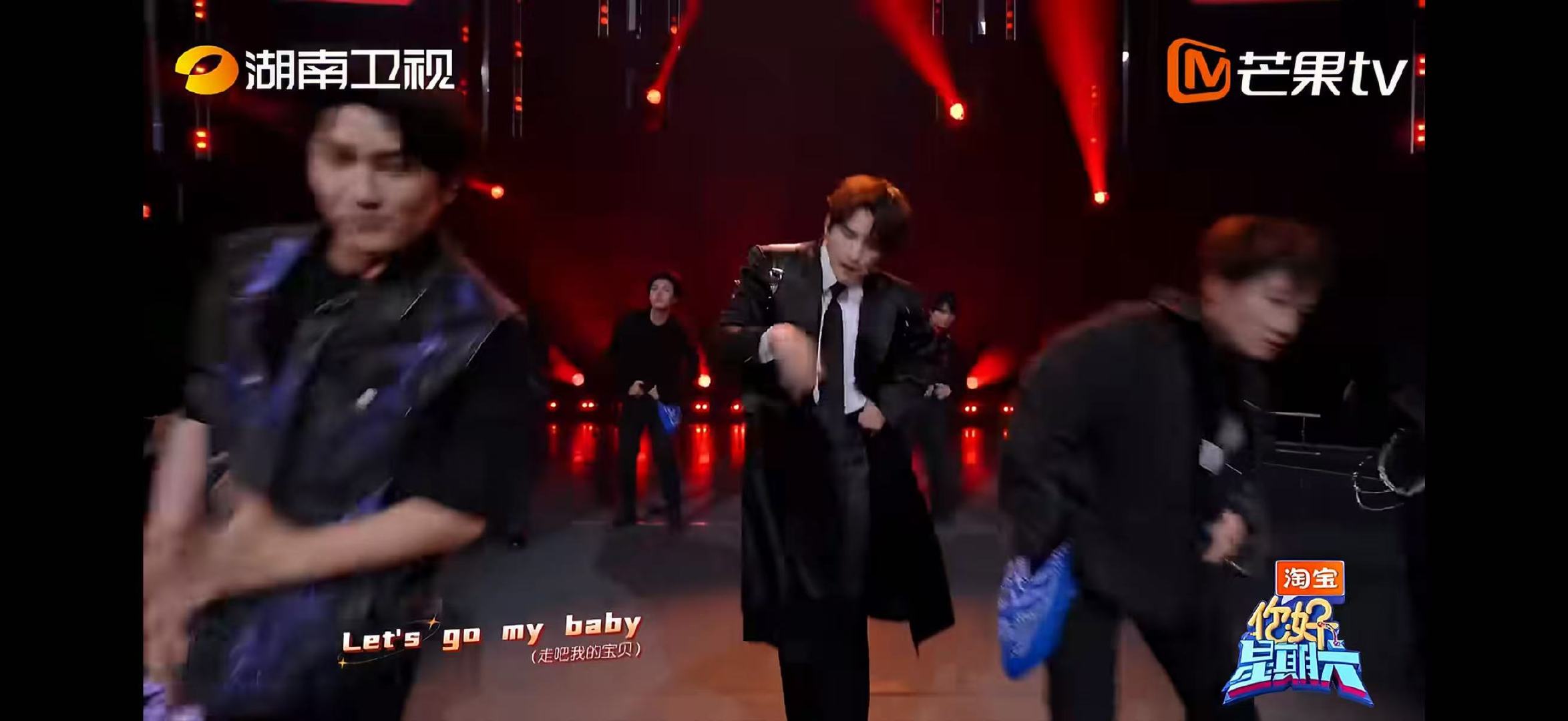 张远新歌舞台one by one你好星期六强劲节奏遇上张远的舞台掌控力，One 