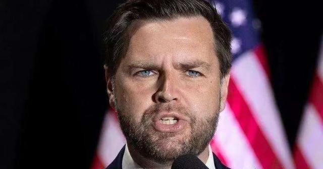 万斯敢批评内塔尼亚胡，实际上是豁出去了，估计是连2028年的总统选举都不想参加了