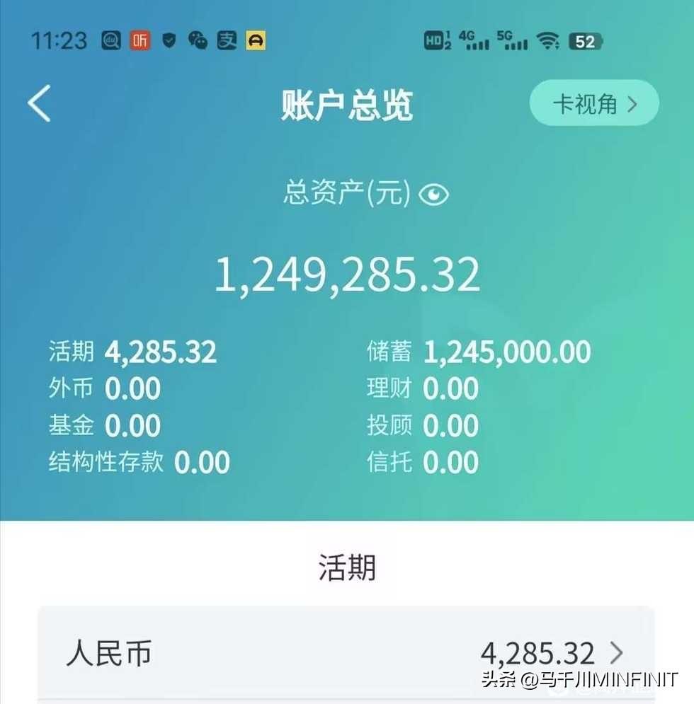 男征女，离婚八年，带一个男孩！
男，90年生人，36岁，离异八年，我为人保守，出