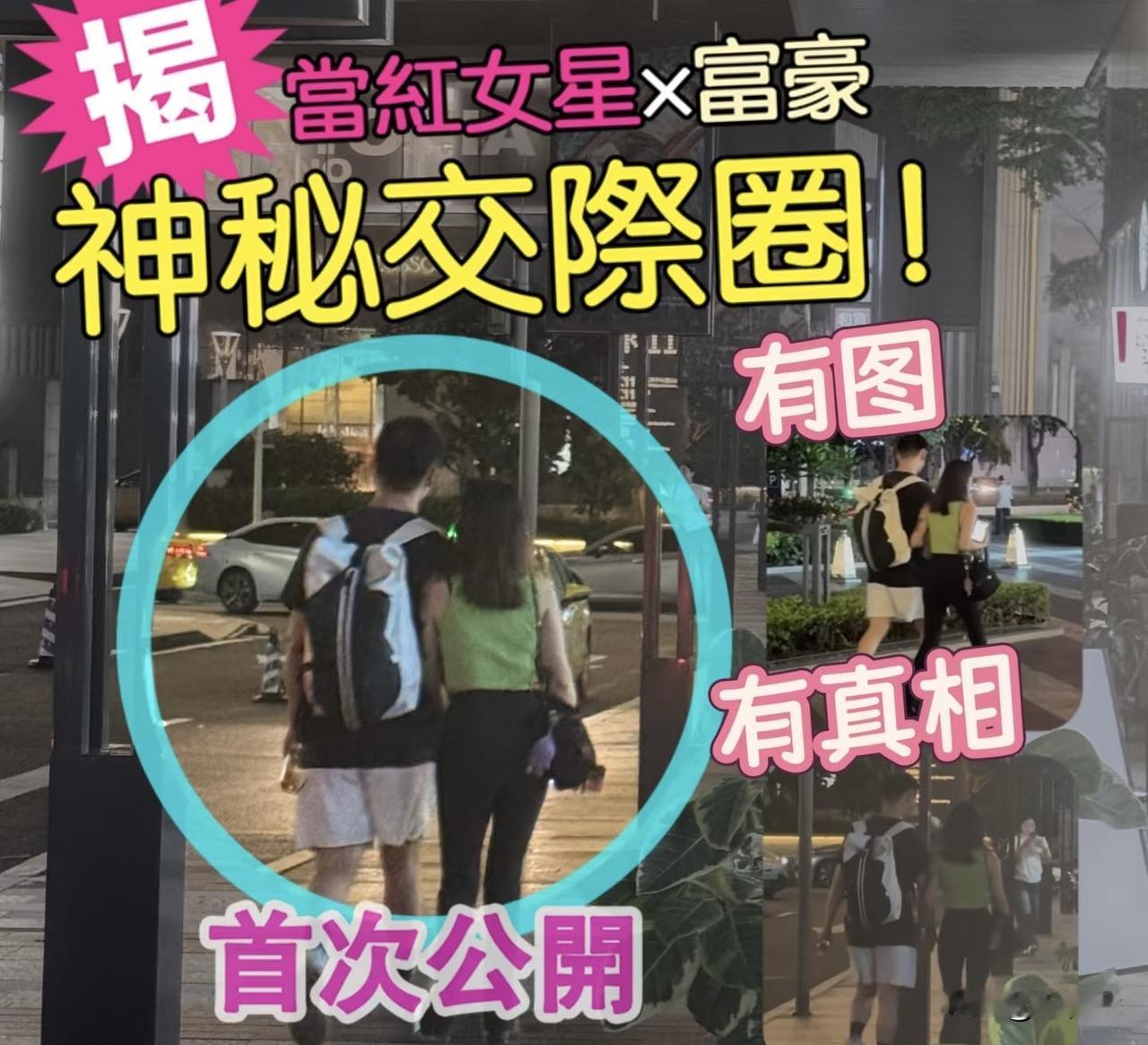 变天‼️以前靠偷拍日入过万，现在连饭都快吃不上了
为啥狗仔现在消停了，因为现在的