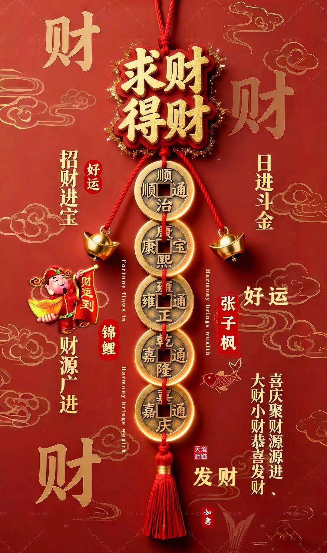 端午节安康！今天粽子大家吃了没有老家本地特产的肉粽特别美味，老铁们可以都来尝试一