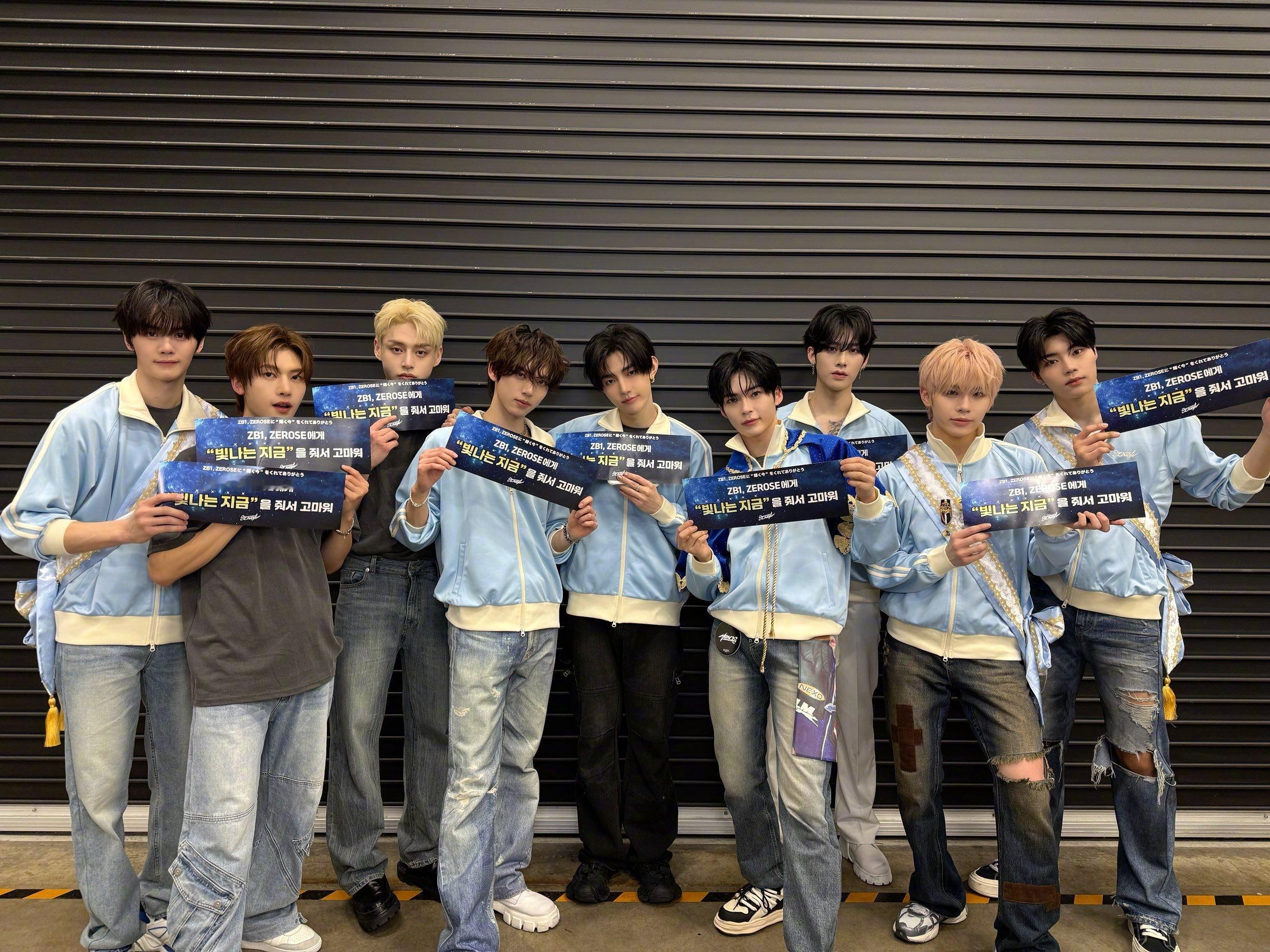 【Twi】_𝗭𝗘𝗥𝗢𝗙𝗢𝗖𝗨𝗦 ZB1组合 2026 ZERO