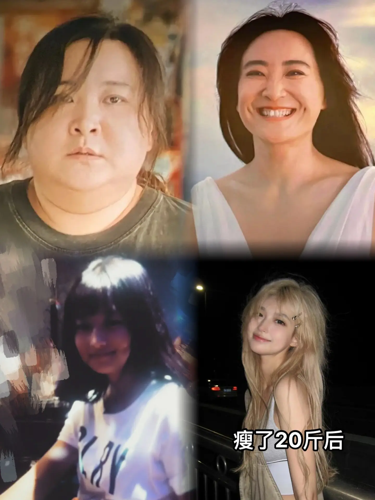 你只活一次，对吗