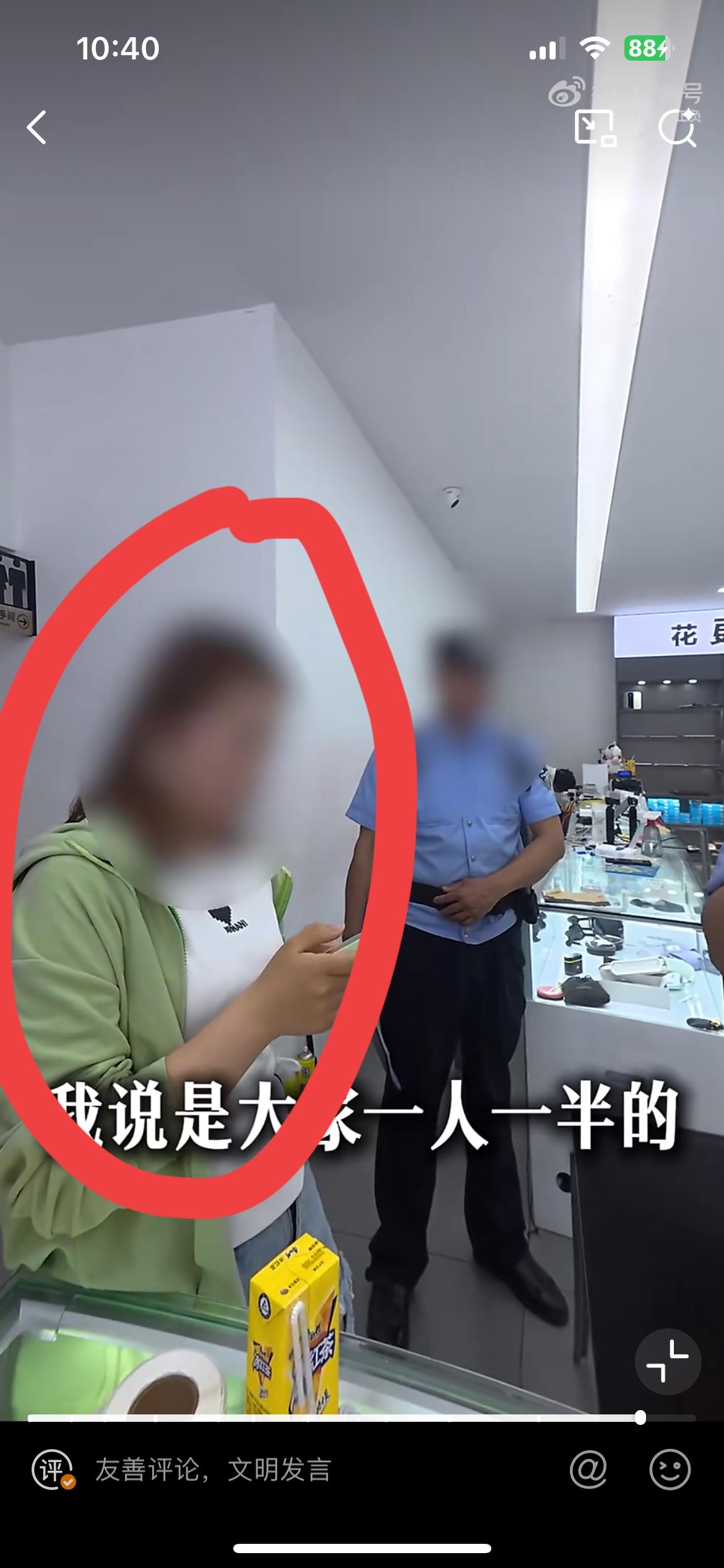 江苏淮安一小仙女用豆包维权，拿着妹妹的手机要求免费维修保养，可手机明明是她自己不