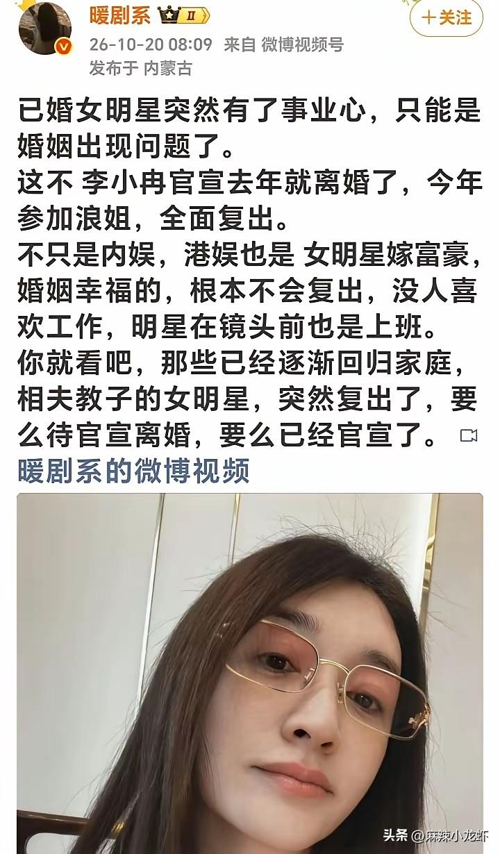 先生之大才，我是佩服的！